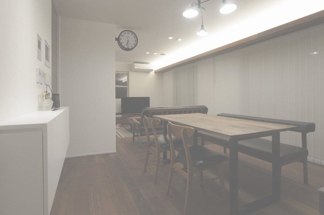 埼玉　住宅リノベーション