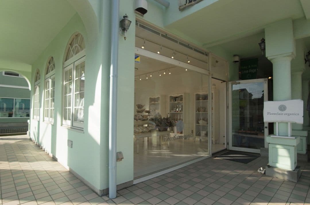 茅ヶ崎のインテリア雑貨屋