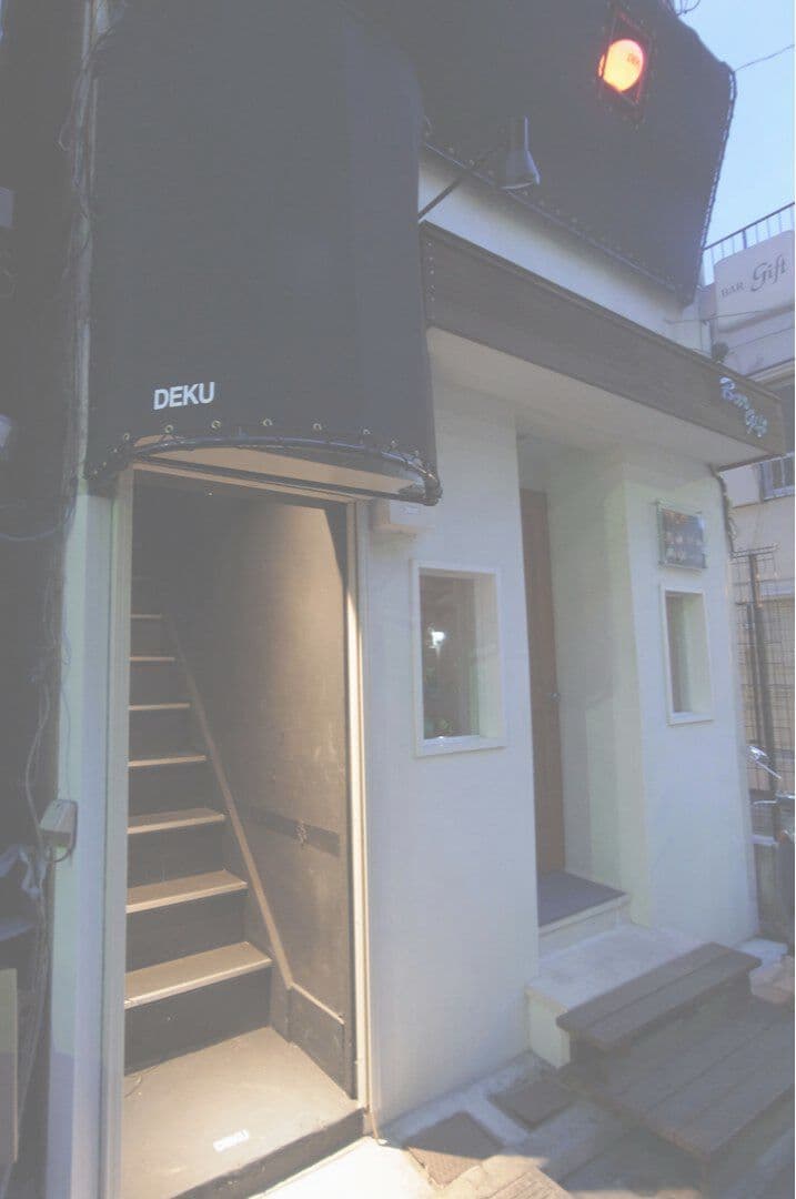 門前仲町 BAR DEKU