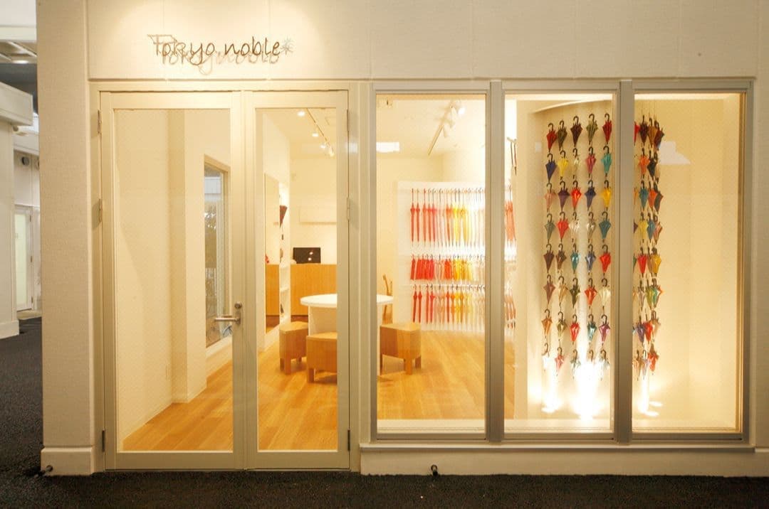 2k540のオススメ傘屋さん東京ノーブル