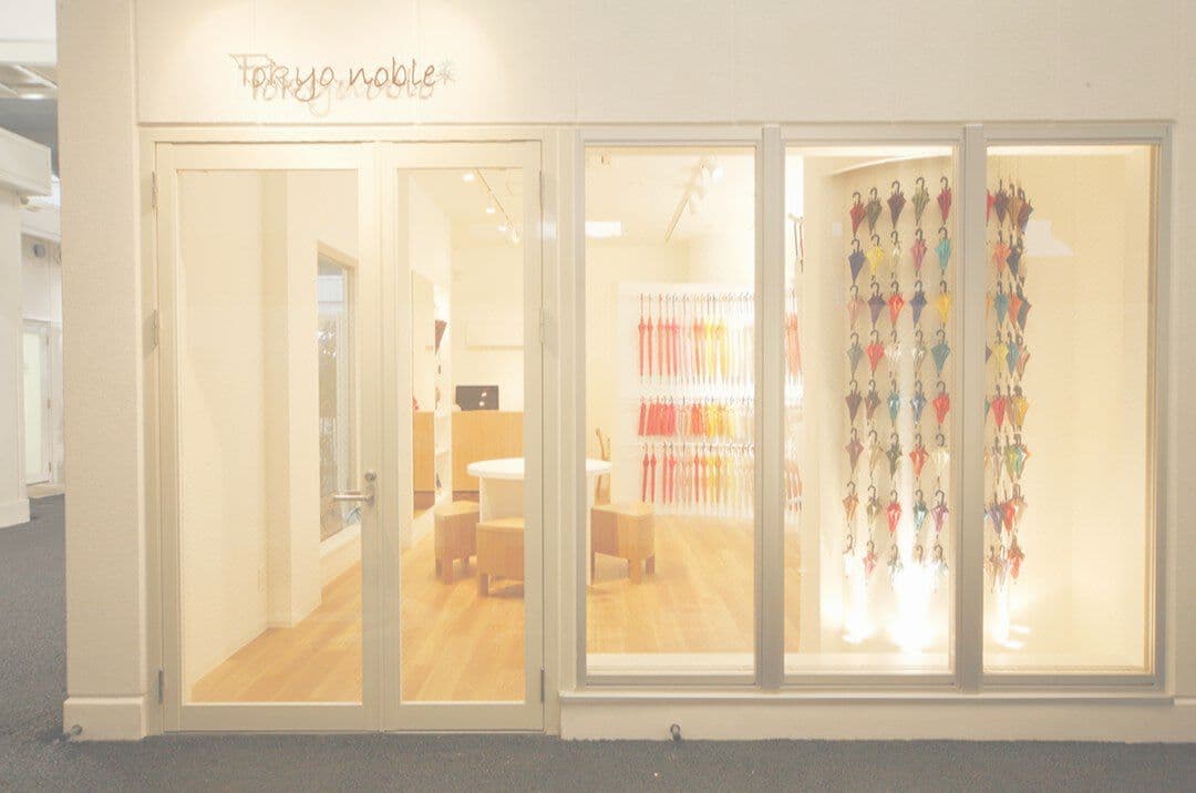 2k540のオススメ傘屋さん東京ノーブル