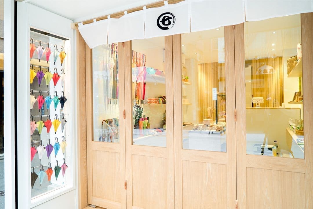 門前仲町の土産雑貨店 ななツール